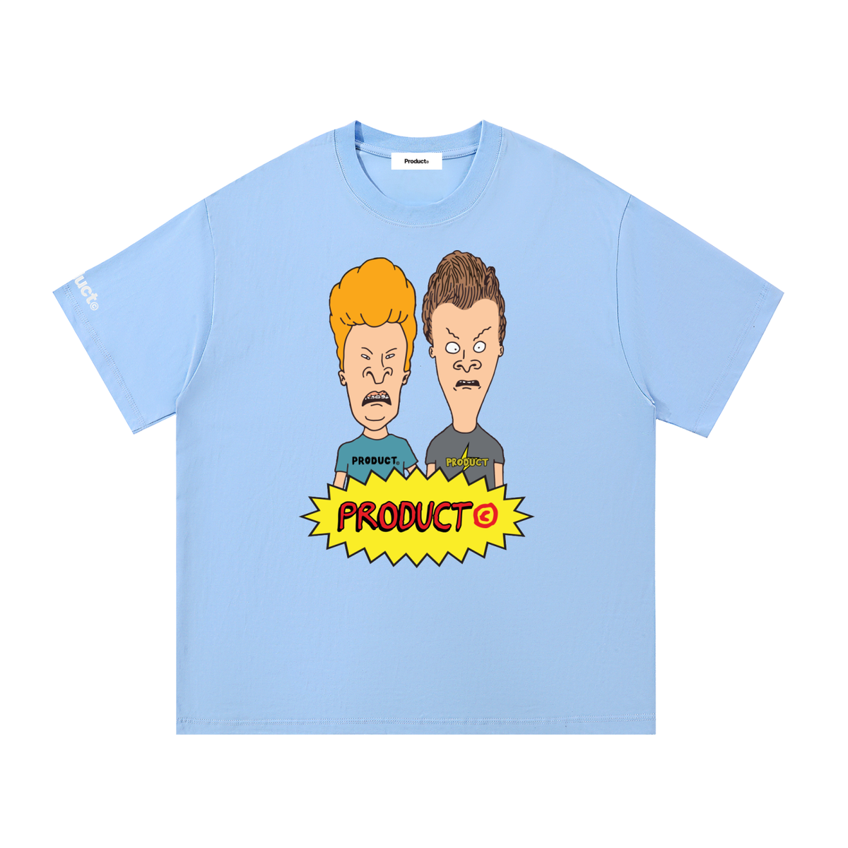 Product©️ "Uhhhh..." Essential Cotton T-Shirt